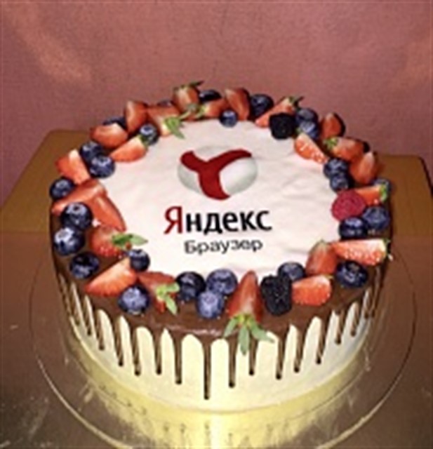 Яндекс Торты Фото