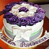 Торт «С Днем рождения 2»