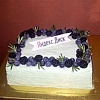 Торт с ягодами корпоративный «Яндекс.Диск»